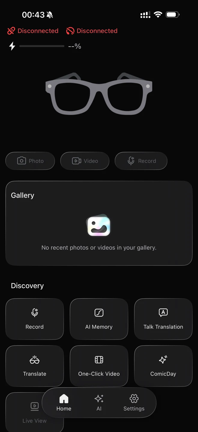 Supplied camera companion app screen: Device and media home