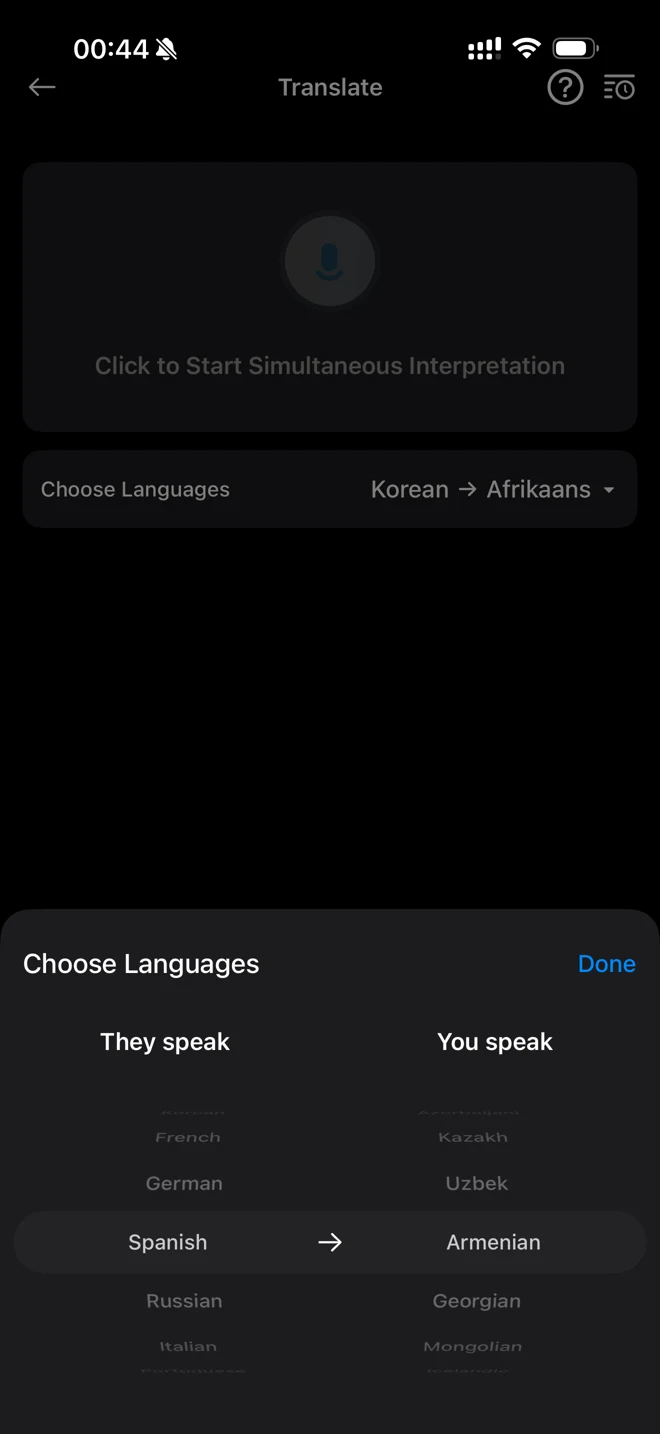 Supplied camera companion app screen: Translation language selection