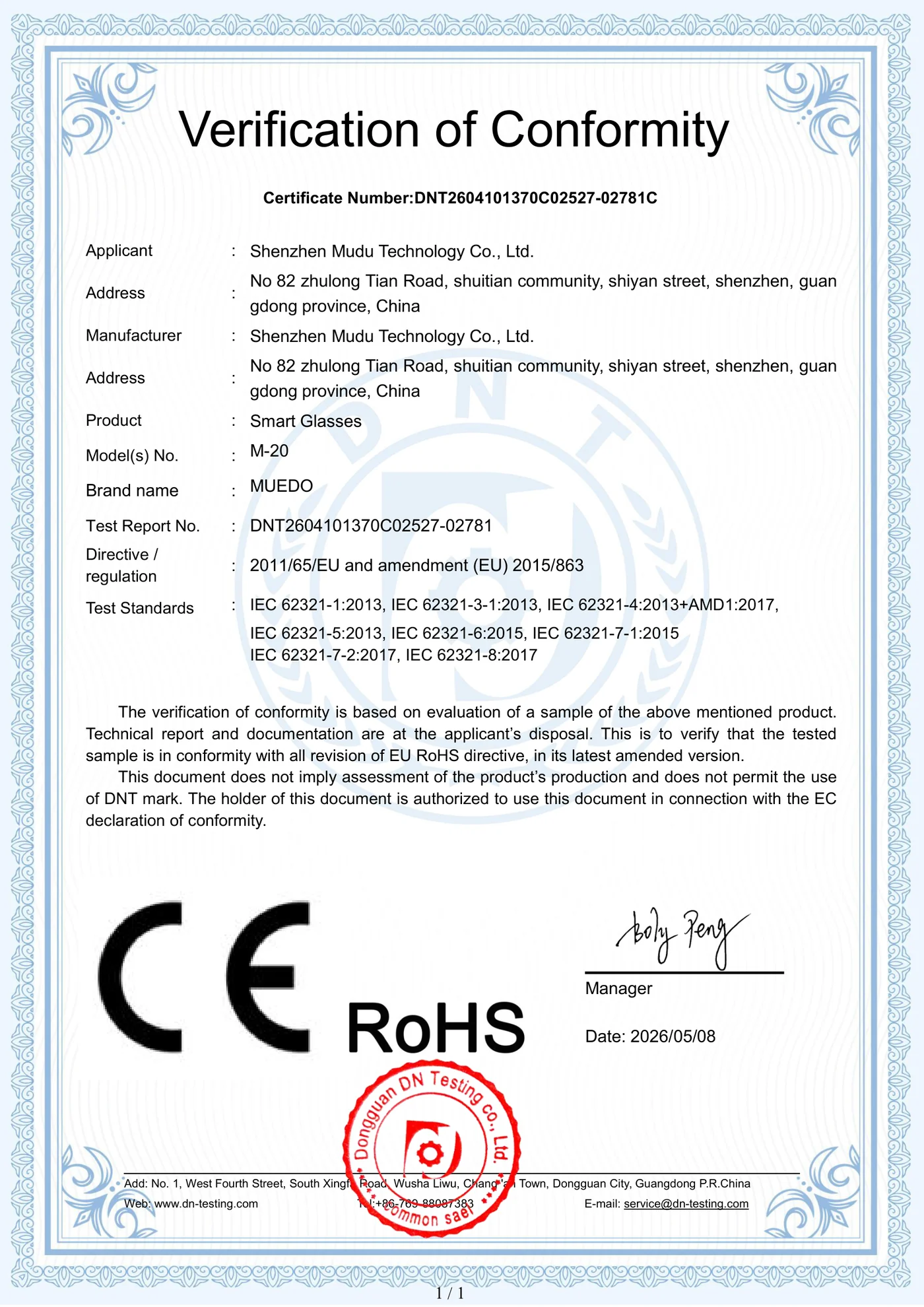 RoHS Verification of Conformity (EU 2011/65 + 2015/863), page 1