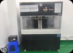 Production and test equipment