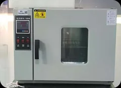 Production and test equipment