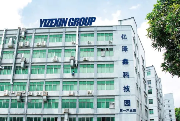 Huaqiang Creative Park, Guangming District, Shenzhen