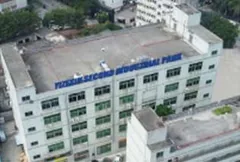 Huaqiang Creative Park, Guangming District, Shenzhen